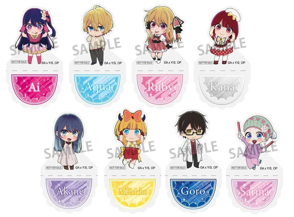 アニメ「推しの子」のキャラクターのアクリルスタンド。Ai、Aqua、Ruby、Kana、Akane、MEMcho、Goro、Sarinaの8種類。