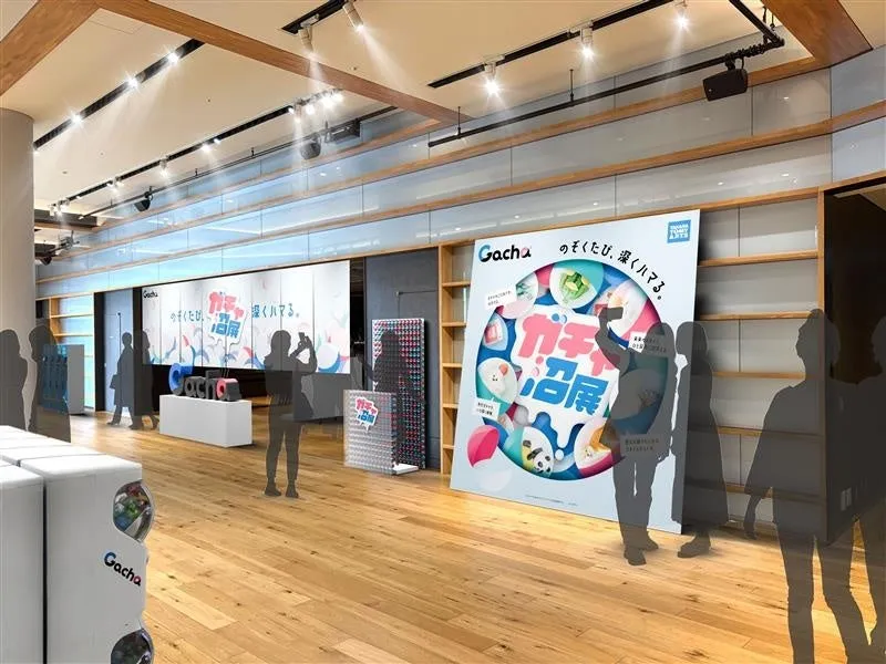 ガチャガチャの展示会の様子