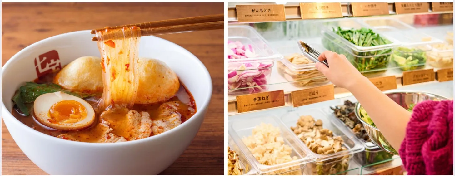 ラーメン、サラダバーのようなものがある写真。