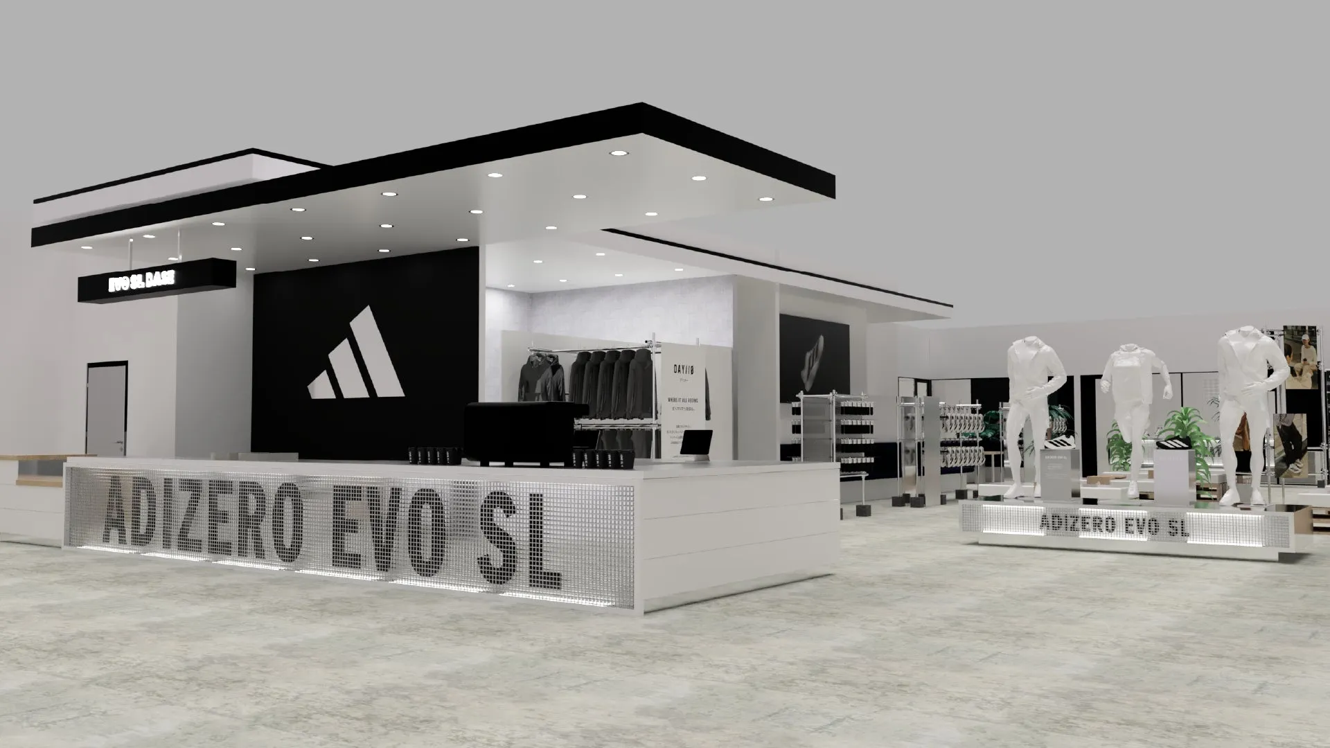 アディダスの店舗の様子を捉えた画像。店内は白を基調とし、黒のアクセントが施されている。中央には「ADIZERO EVO SL」と書かれたカウンターがあり、奥にはアディダスのロゴマークが配置されている。店内にはマネキンが配置され、商品の展示が行われている。