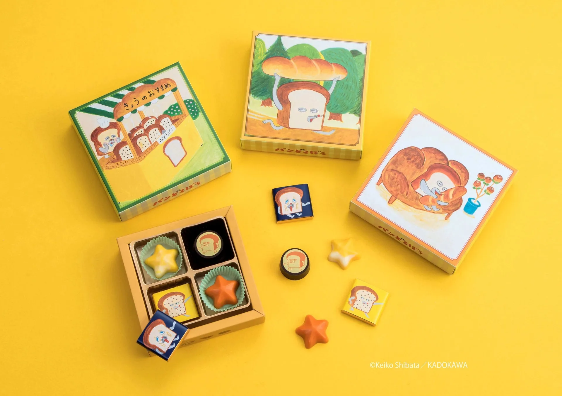 パンどろぼう ぶどうパン