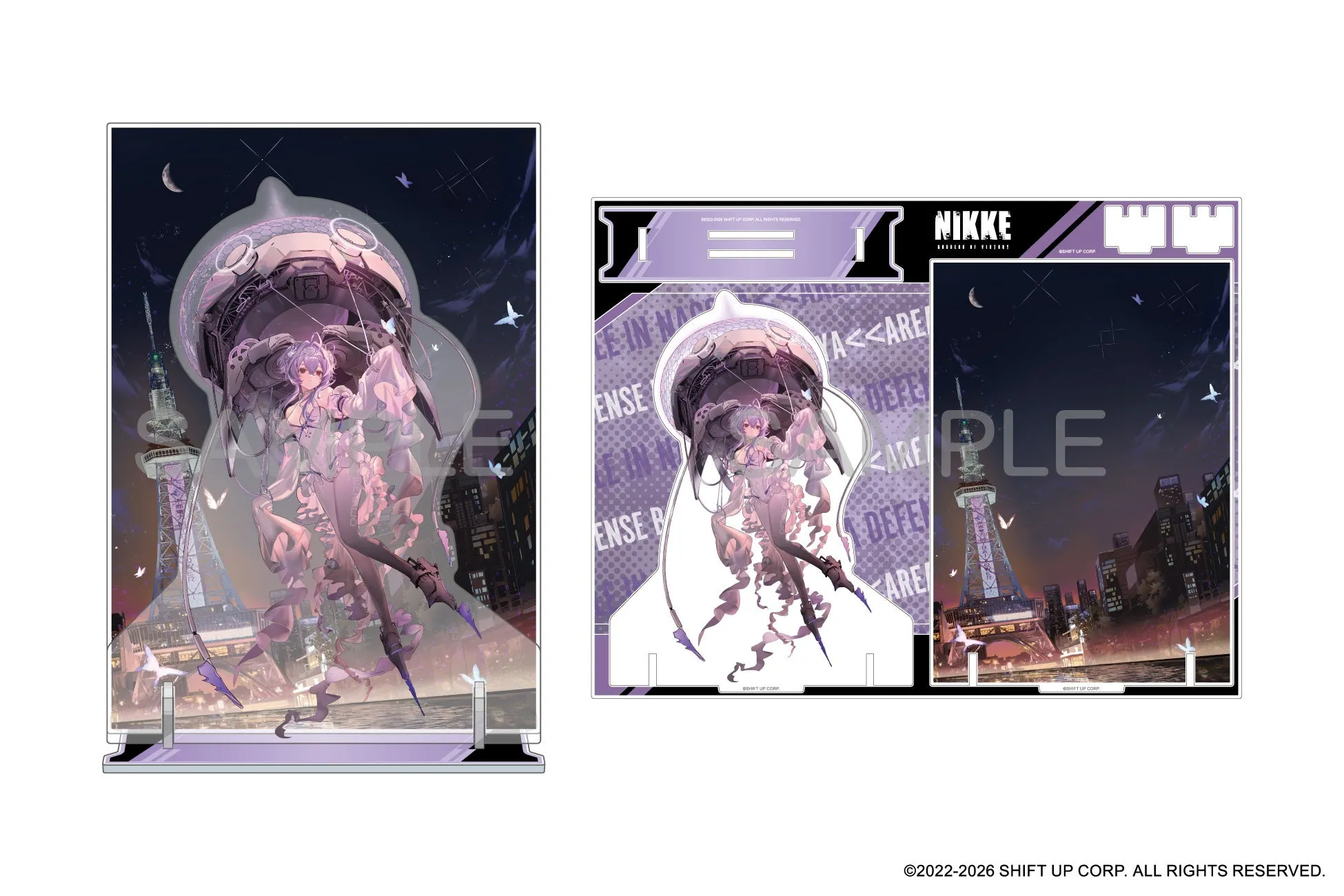 キービジュアルアイテム集合