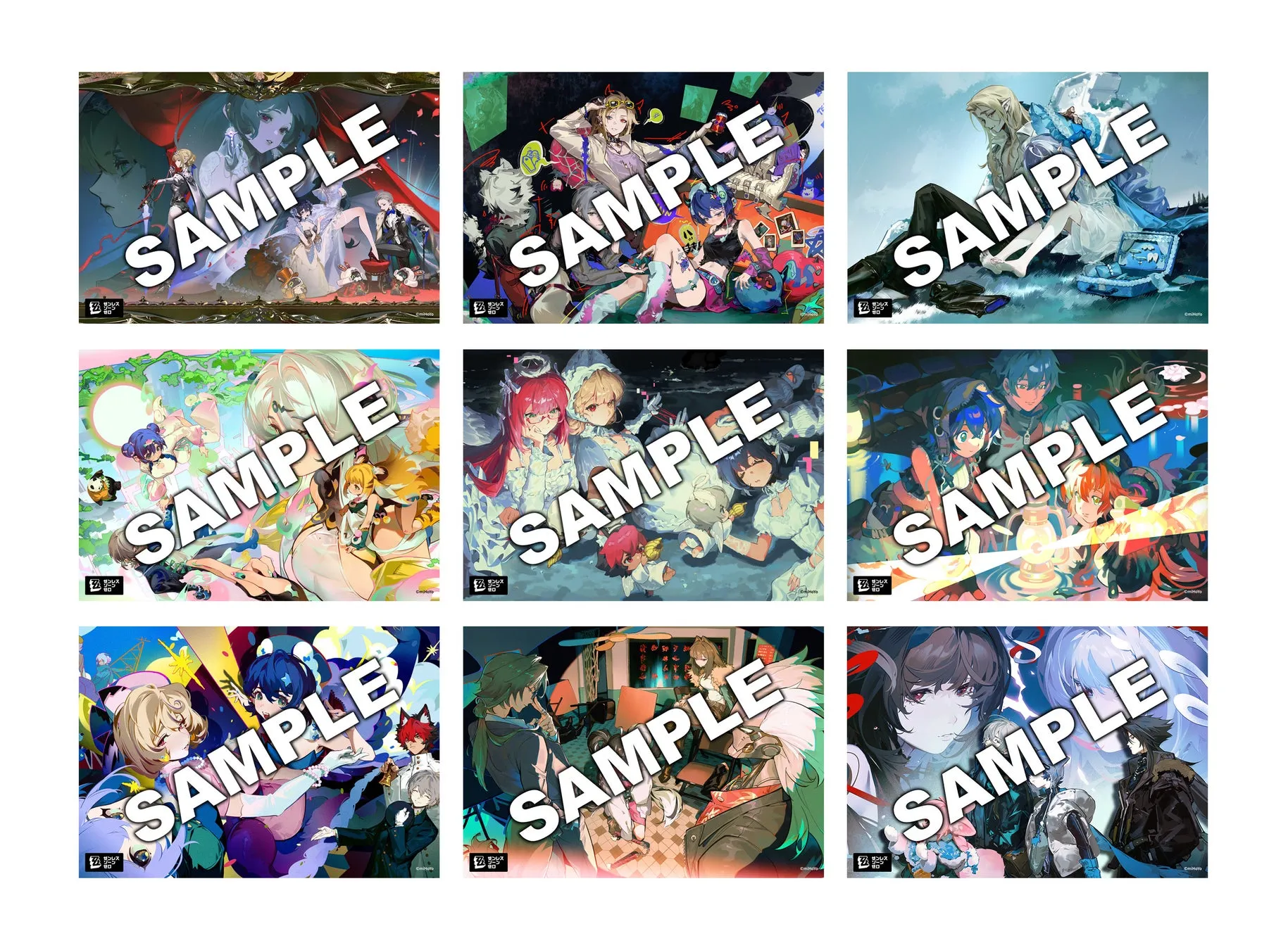 9枚のイラストが並んだ画像。各イラストには「SAMPLE」の文字が大きく表示されている。