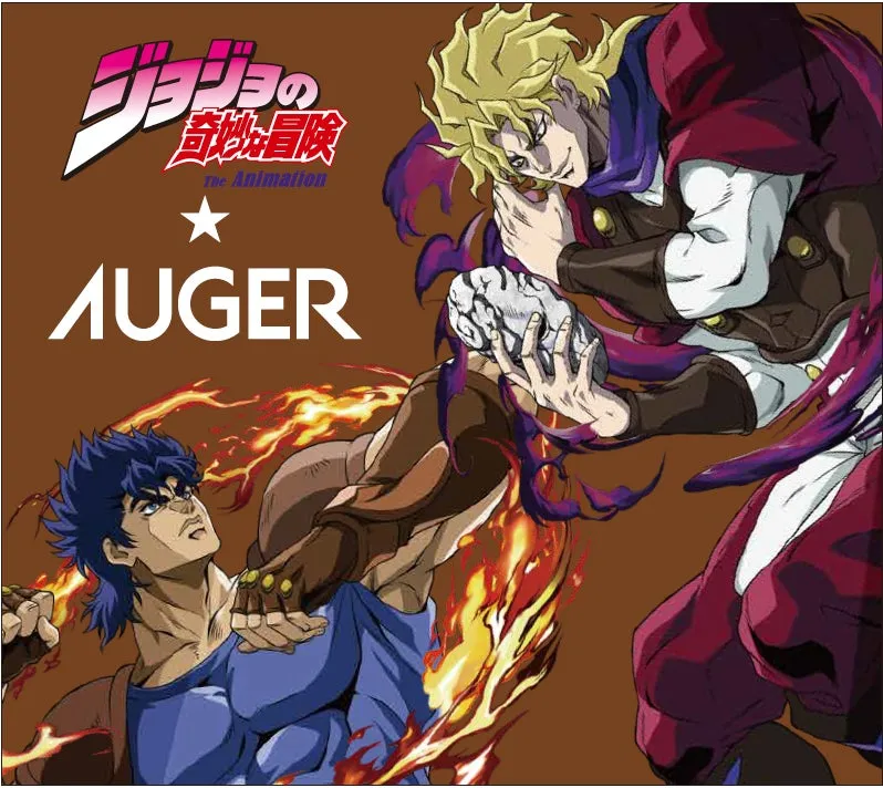 ファントムブラッドギフトボックス