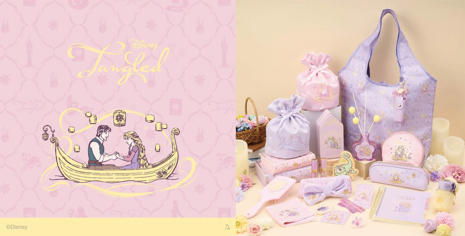 塔の上のラプンツェル, ディズニー, グッズ, ラプンツェル, フリン・ライダー, ボート, バッグ, ポーチ, 文具, ピンク, 紫