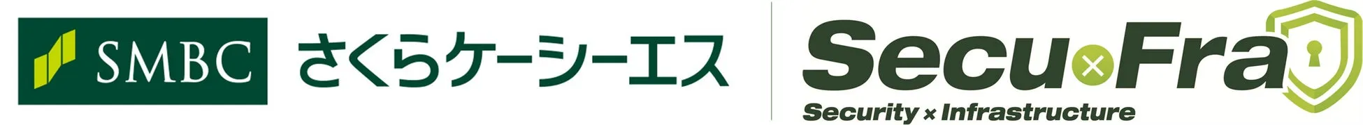 【2026年問題】サプライチェーン強化に必須！『情報セキュリティ体制構築コンサルティング』完全ガイド