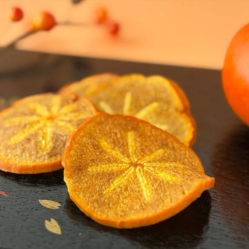 柿の干し柿のスライス