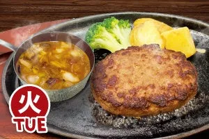 火曜日の彩りバター醤油ハンバーグ