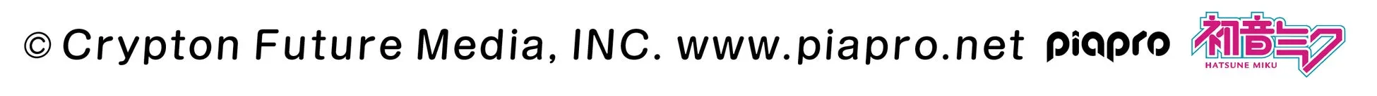 Crypton Future Media と piapro のロゴ