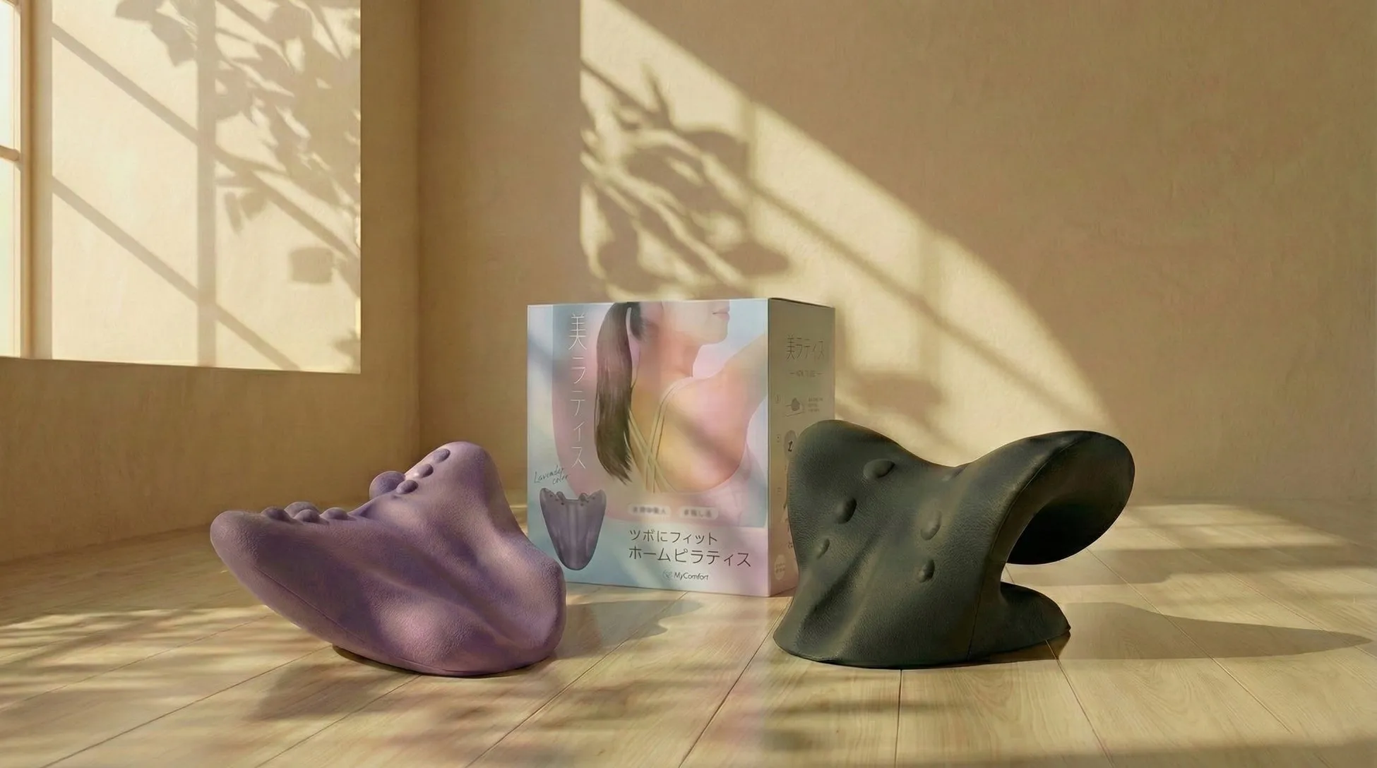 【ロフト先行】MyComfort「美ラティス」で叶う！5分で全身リフレッシュする“ながらケア”
