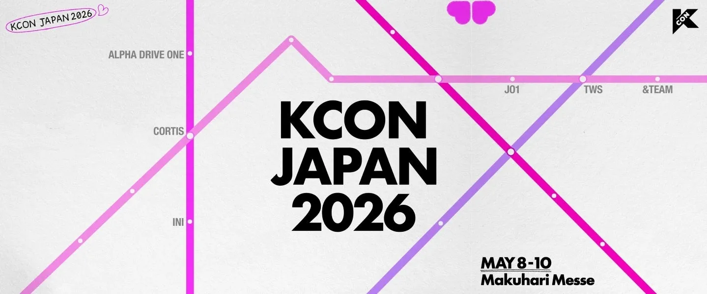 KCON JAPAN 2026 イベント告知