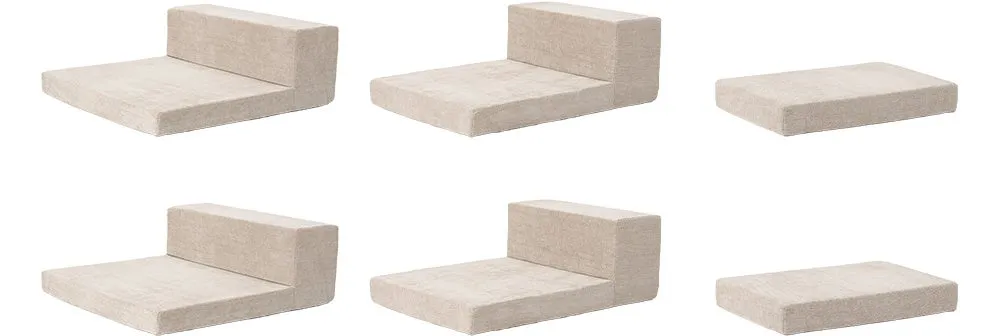 ベージュ色のクッションが6つ配置された画像です。クッションは、背もたれ付きの椅子のような形状をしたものと、長方形の平らなクッションがあります。