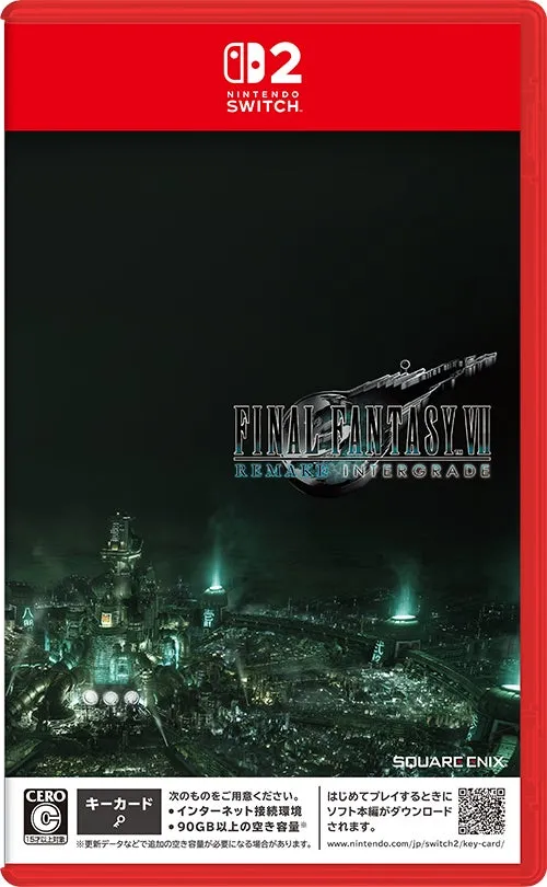 Nintendo Switchのゲームソフト「FINAL FANTASY VII REMAKE INTERGRADE」のパッケージ