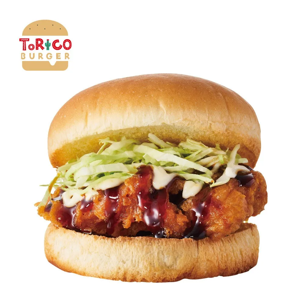 T.RICO BURGER