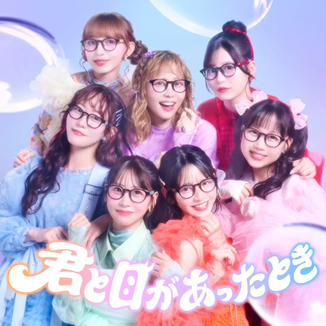 FRUITS ZIPPER「君と目があったとき」解禁!Zoffコラボで見える"夢の始まり"を徹底解説