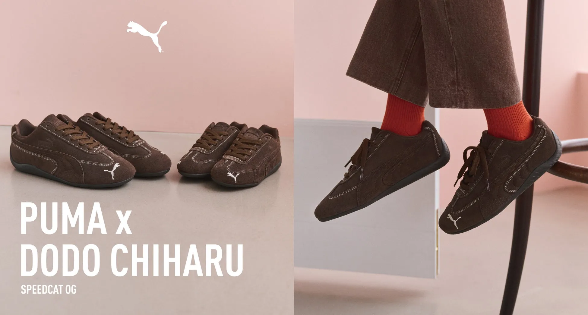 PUMAとDODO CHIHARUのコラボレーションスニーカーの画像。茶色のスエード素材のスニーカーが複数展示されており、一部は人が履いている様子が写っている。背景はピンク色で、PUMAのロゴが配置されている。