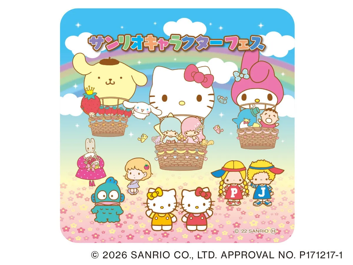 サンリオキャラクターたちが気球に乗ったイラスト