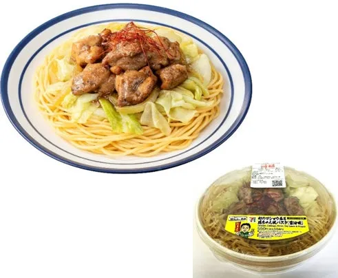 鶏のショウガ焼き 鶏ちゃん風パスタ(醤油味)