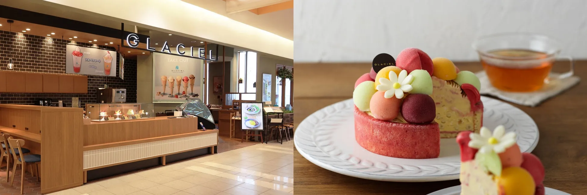 GLACIELという店名で、テイクアウトのメニューも表示されているショップの画像。