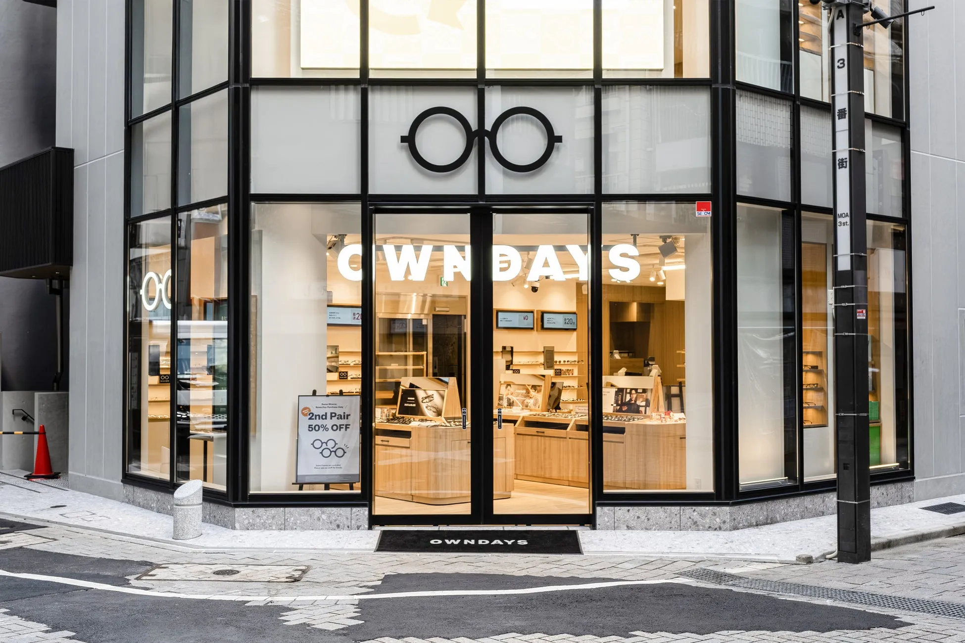 OWNDAYS店舗外観