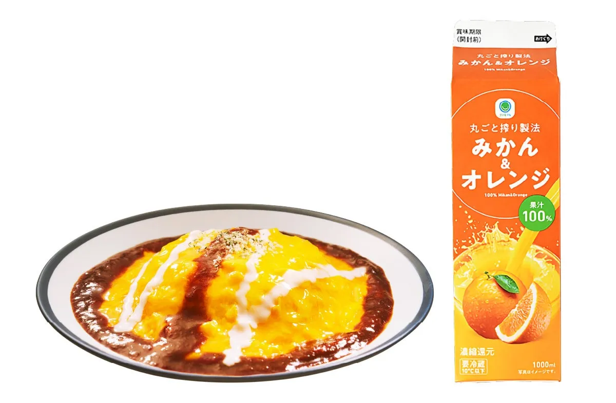 オムライスとみかん&オレンジ