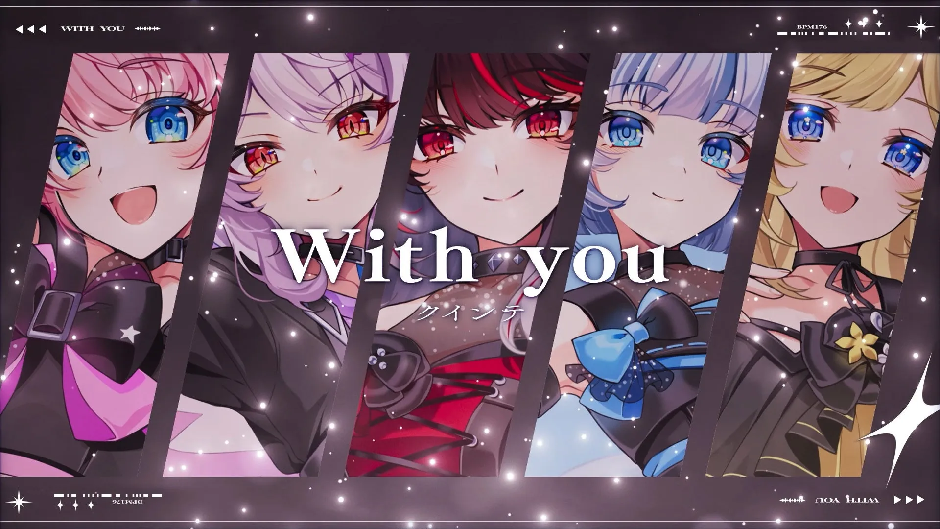 アニメ風の美少女が5人描かれたイラスト。中央に「With you」の文字が配置され、キラキラとしたエフェクトが施されている。