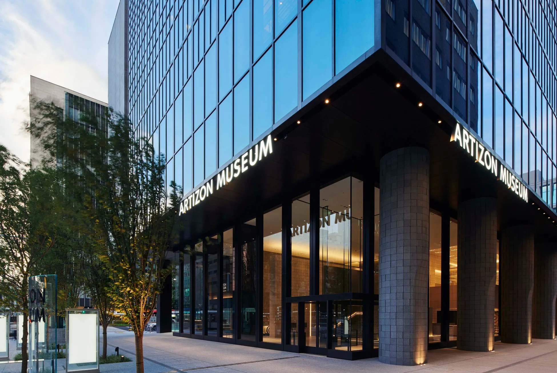 アーティゾン美術館の外観