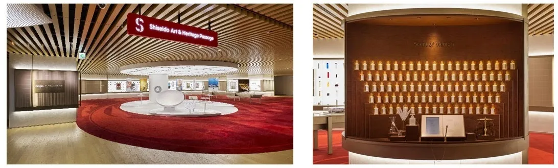 横浜に誕生！資生堂「Art & Heritage Passage」五感で巡る美の歴史【完全ガイド】