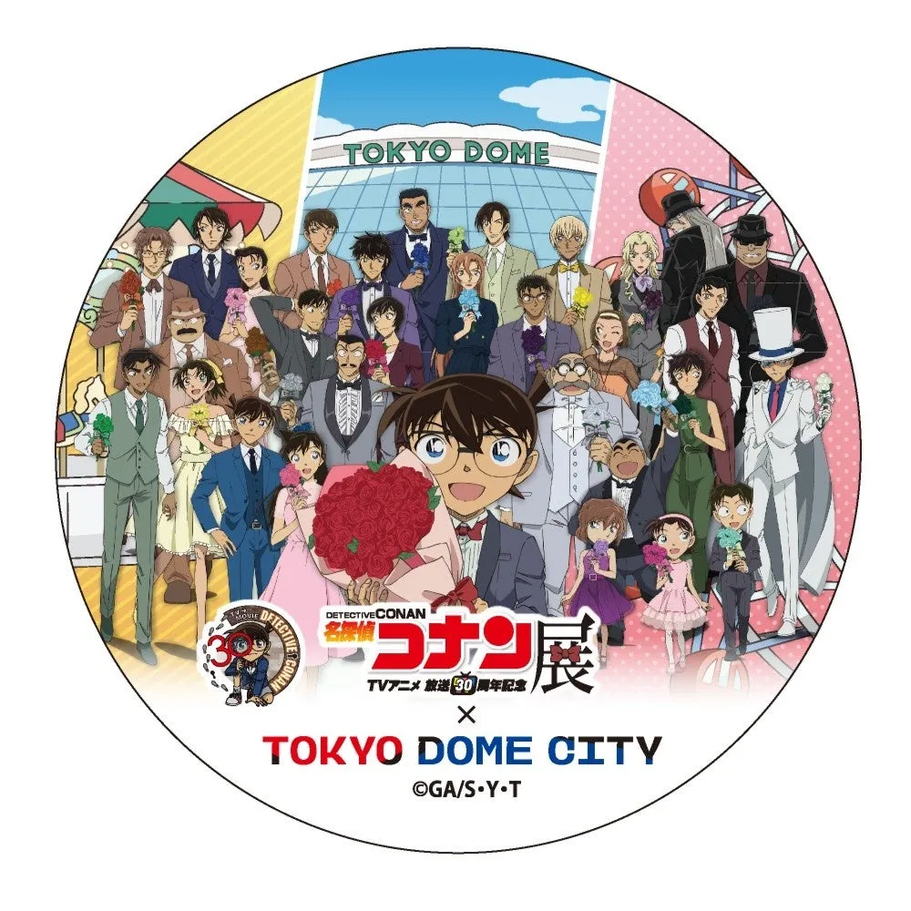 名探偵コナンのイベント告知イラスト。東京ドームシティを背景に、キャラクターたちが集まっている。