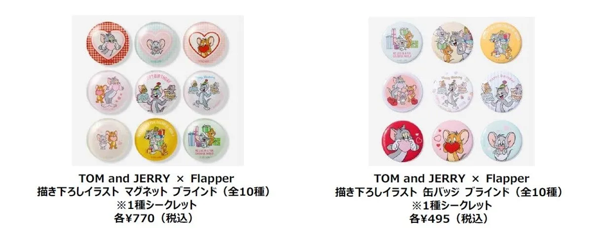 トムとジェリーのマグネットと缶バッジ。デザインは全10種で、シークレットデザインが1種ずつ含まれています。