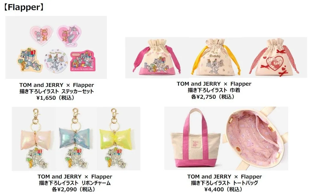 トムとジェリーとFlapperのコラボグッズの画像。ステッカーセット、巾着、リボンチャーム、トートバッグが写っている。