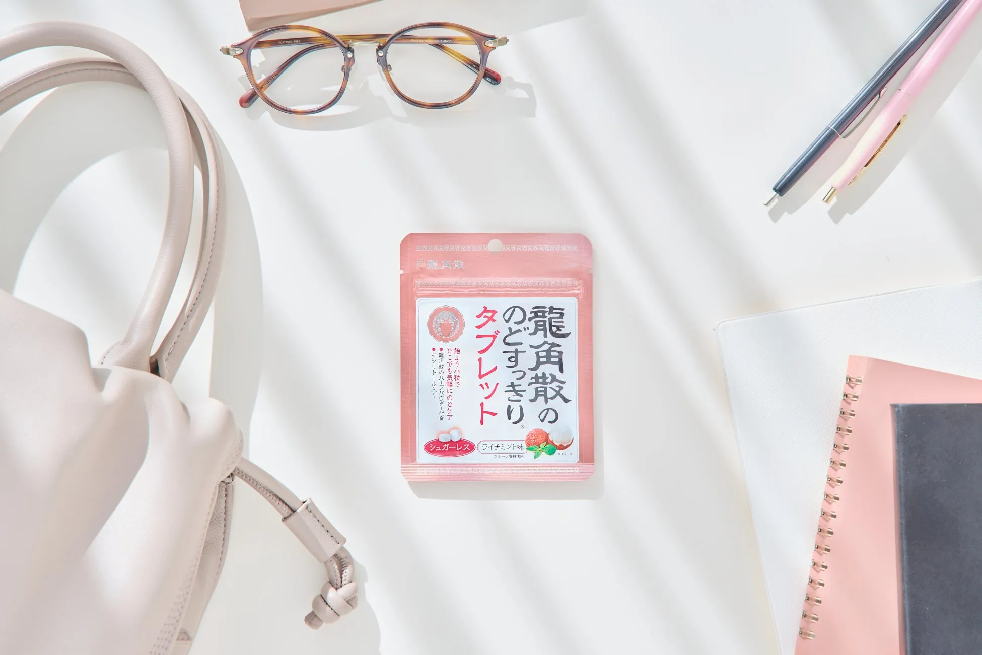 龍角散ののどすっきりタブレット 使用シーン