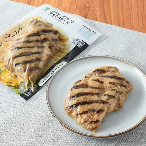 鶏ももステーキ