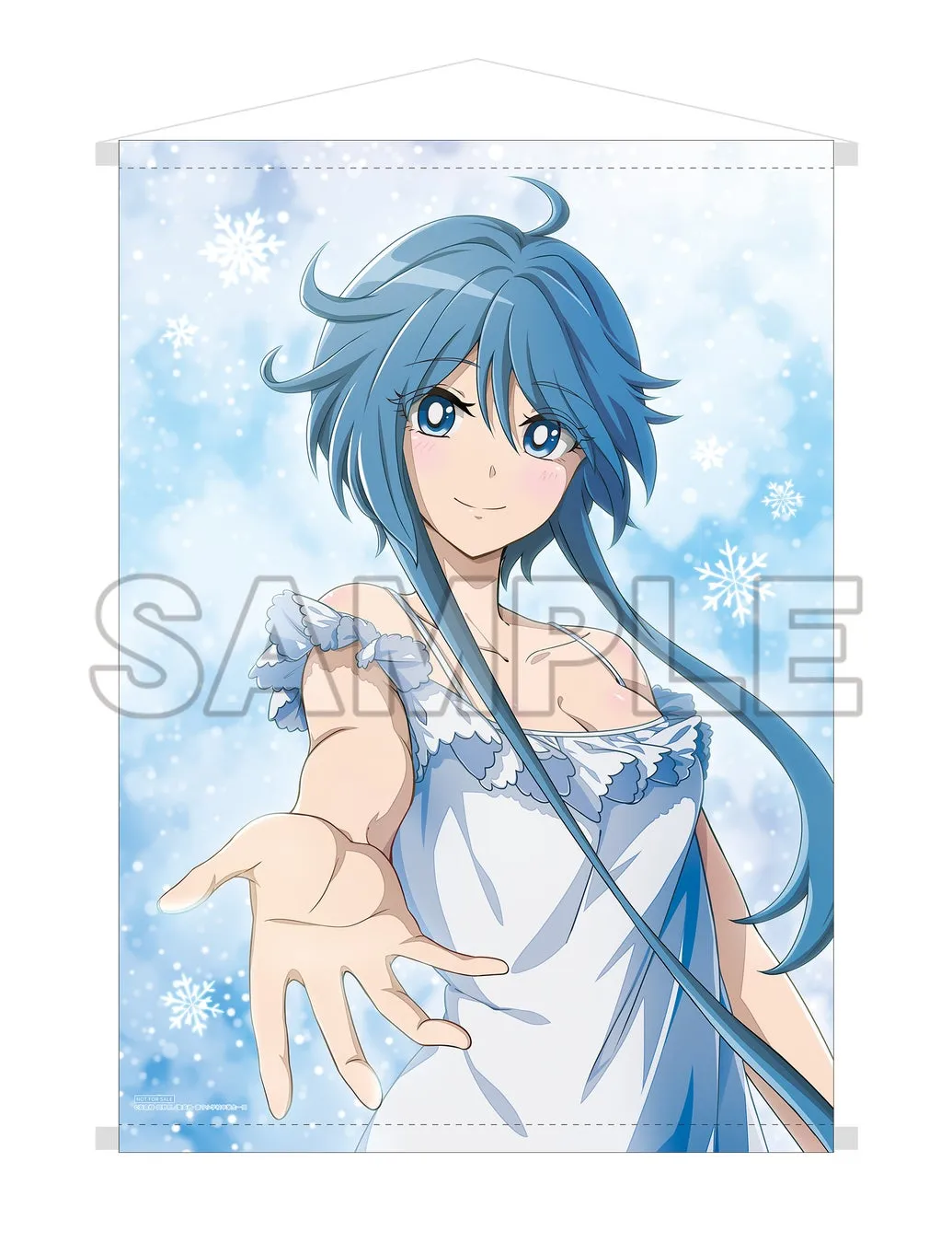 青い髪の女性がこちらに手を差し伸べているイラスト。背景には雪の結晶が描かれ、寒さを表現している。