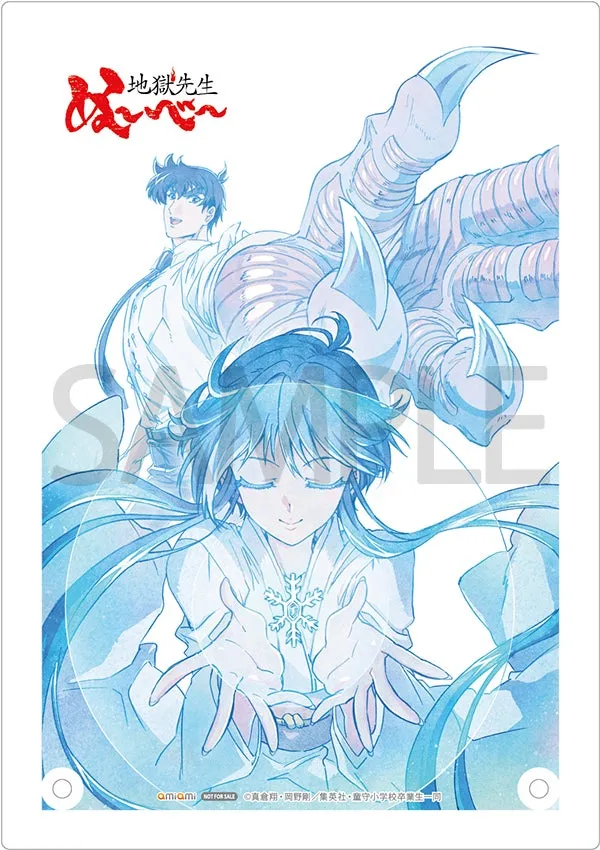 地獄先生ぬ〜べ〜のイラスト。雪の結晶を持つキャラクターと、背景には別のキャラクターが描かれています。