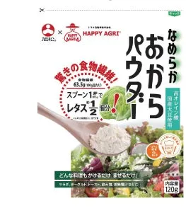 おからのパウダーのパッケージ。国産大豆を使用し、食物繊維が豊富に含まれていることが強調されている。サラダやヨーグルトなどに混ぜて使用できる。