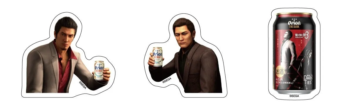 キャラクターとビールの缶が描かれたイラストです。左側には、グレーのジャケットと赤いシャツを着た男性がビール缶を持っています。中央の画像には、同じ男性がビール缶を持っています。右側の画像には、黒い缶にキャラクターのイラストと文字が描かれています。