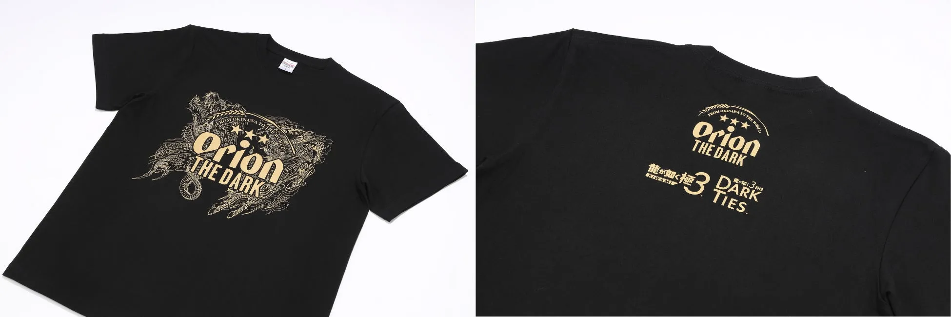 黒いTシャツにオリオンビールのロゴと龍のイラストがプリントされています。背面にも同様のロゴと文字がプリントされています。