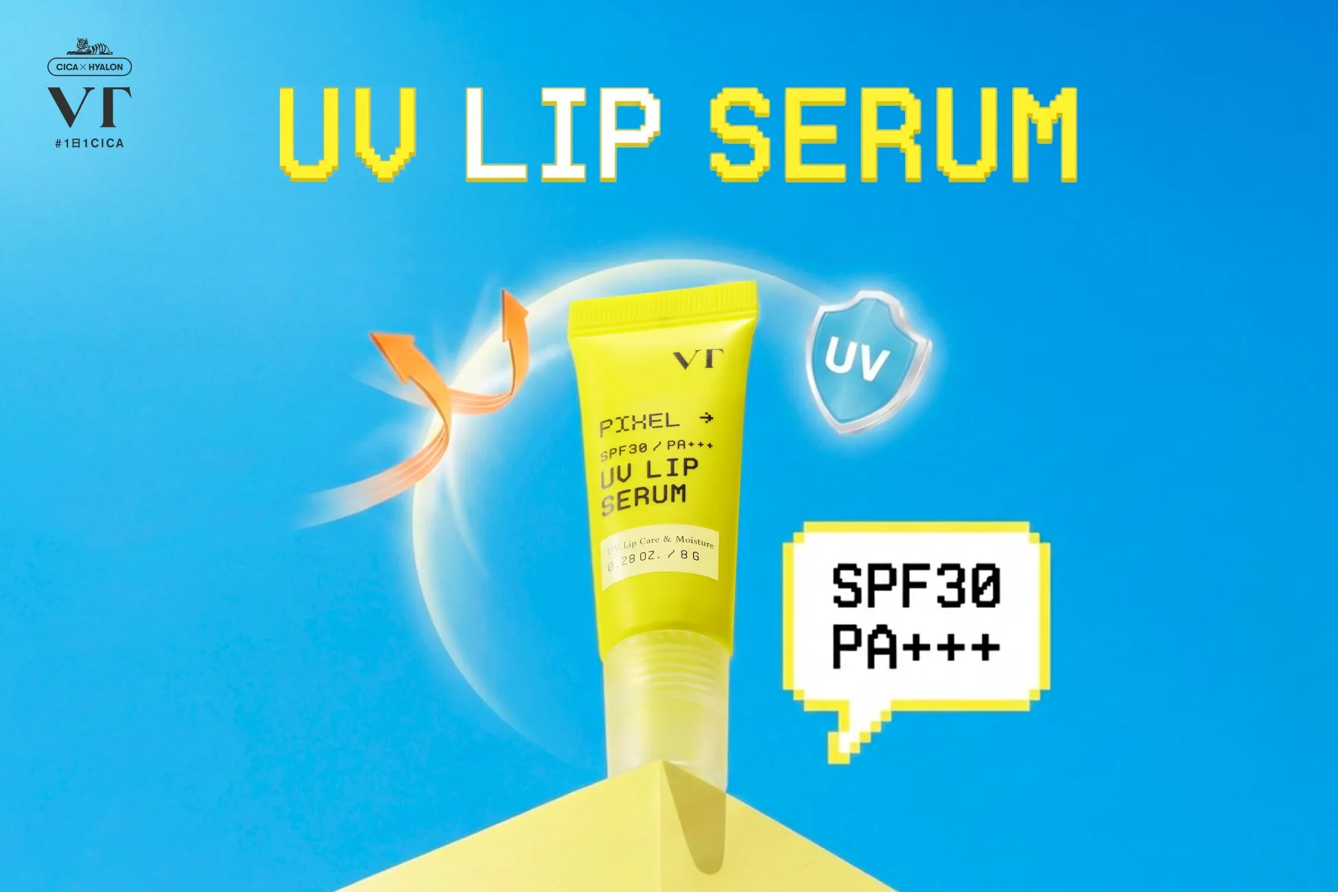 UVリップセラムの広告画像。黄色いチューブに入ったリップセラムが中心に配置され、背景は青色。製品のSPF30とPA+++が表示されています。
