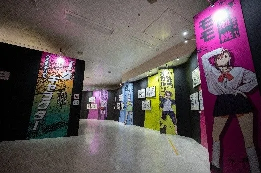 アニメの展示会の様子