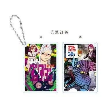 漫画「ダンジョン飯」のイラストが描かれたアクリルキーホルダー