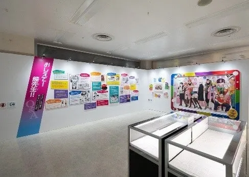 展示会場の様子