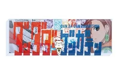 展示会のイラスト