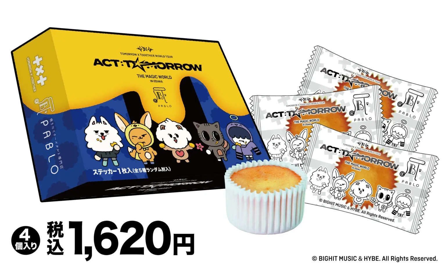 PABLOとTXTのコラボ商品全体イメージ