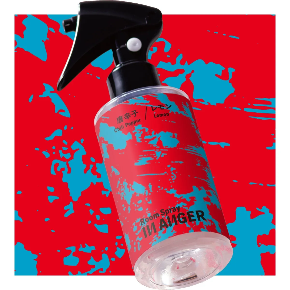 唐辛子×レモンのルームスプレー