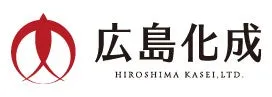 広島化成のロゴマーク。赤いシンボルマークと会社名が描かれている。