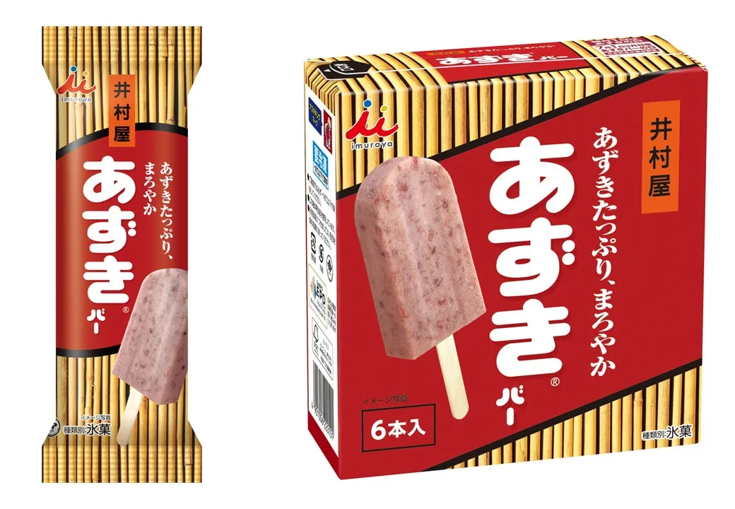 井村屋 あずきバー