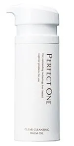 白いボトルに入ったクレンジングオイル