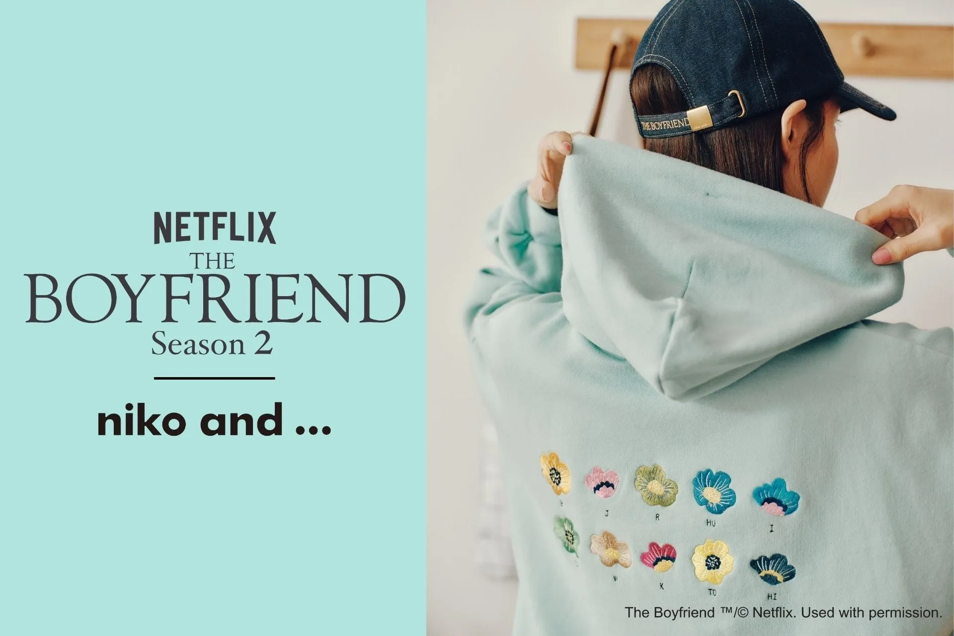 Netflix THE BOYFRIEND Season 2 niko and ... THE BOYFRIEND R HU I K TO HI The Boyfriend TM/© Netflix. Used with permission.