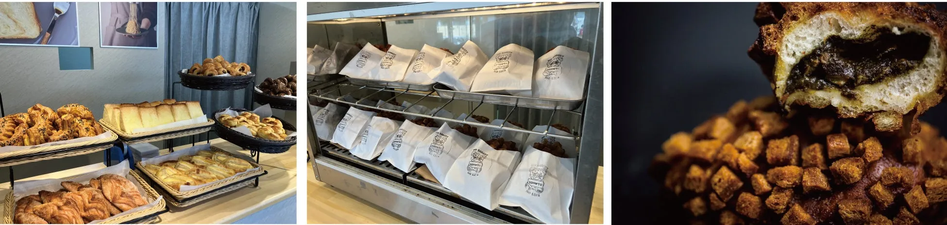 様々なパンが並んだ画像です。